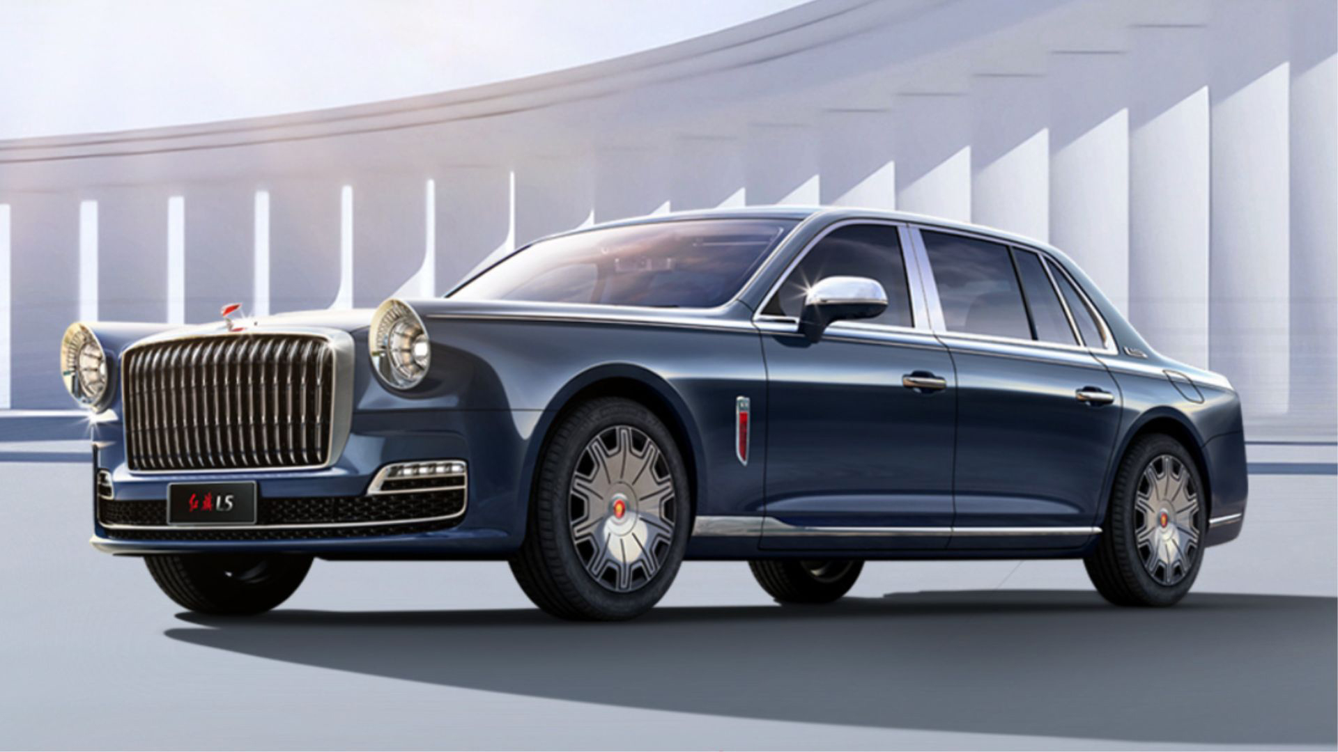 Hongqi