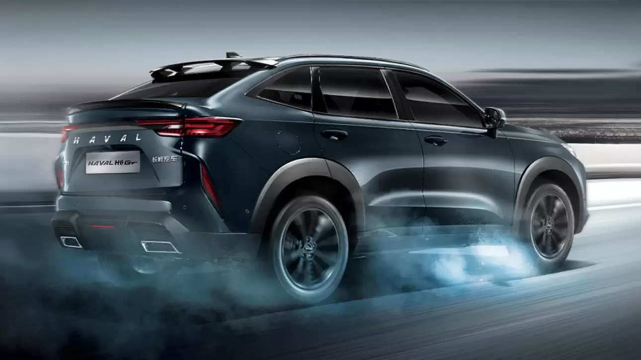 Haval