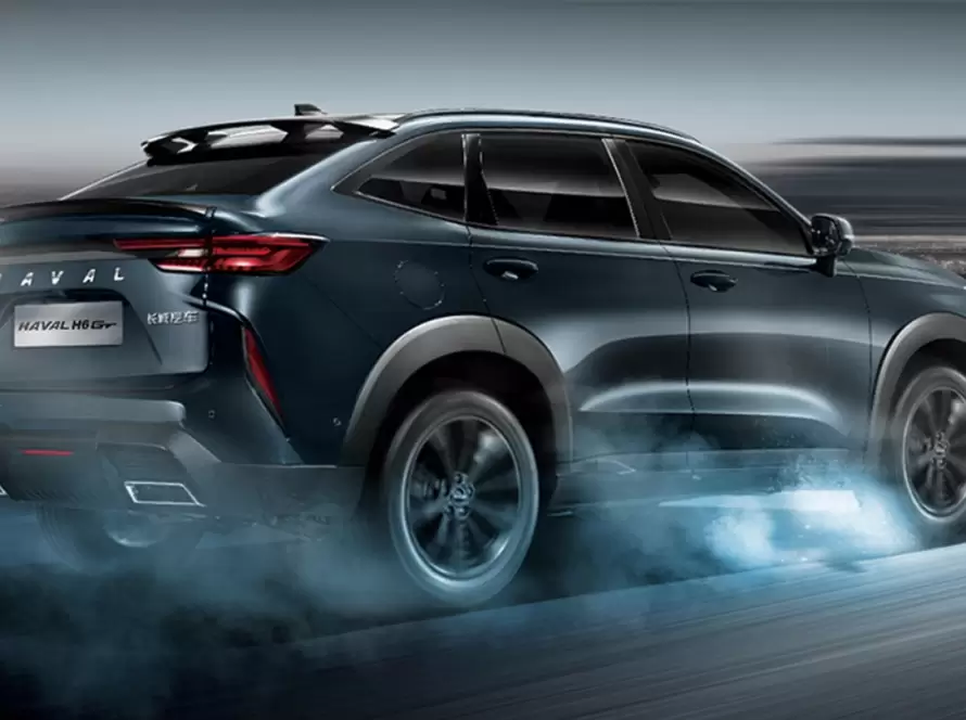 Haval