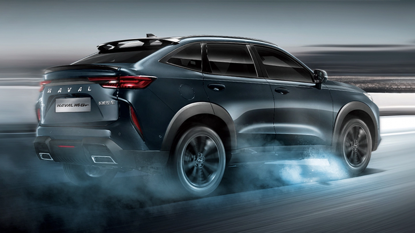 Haval